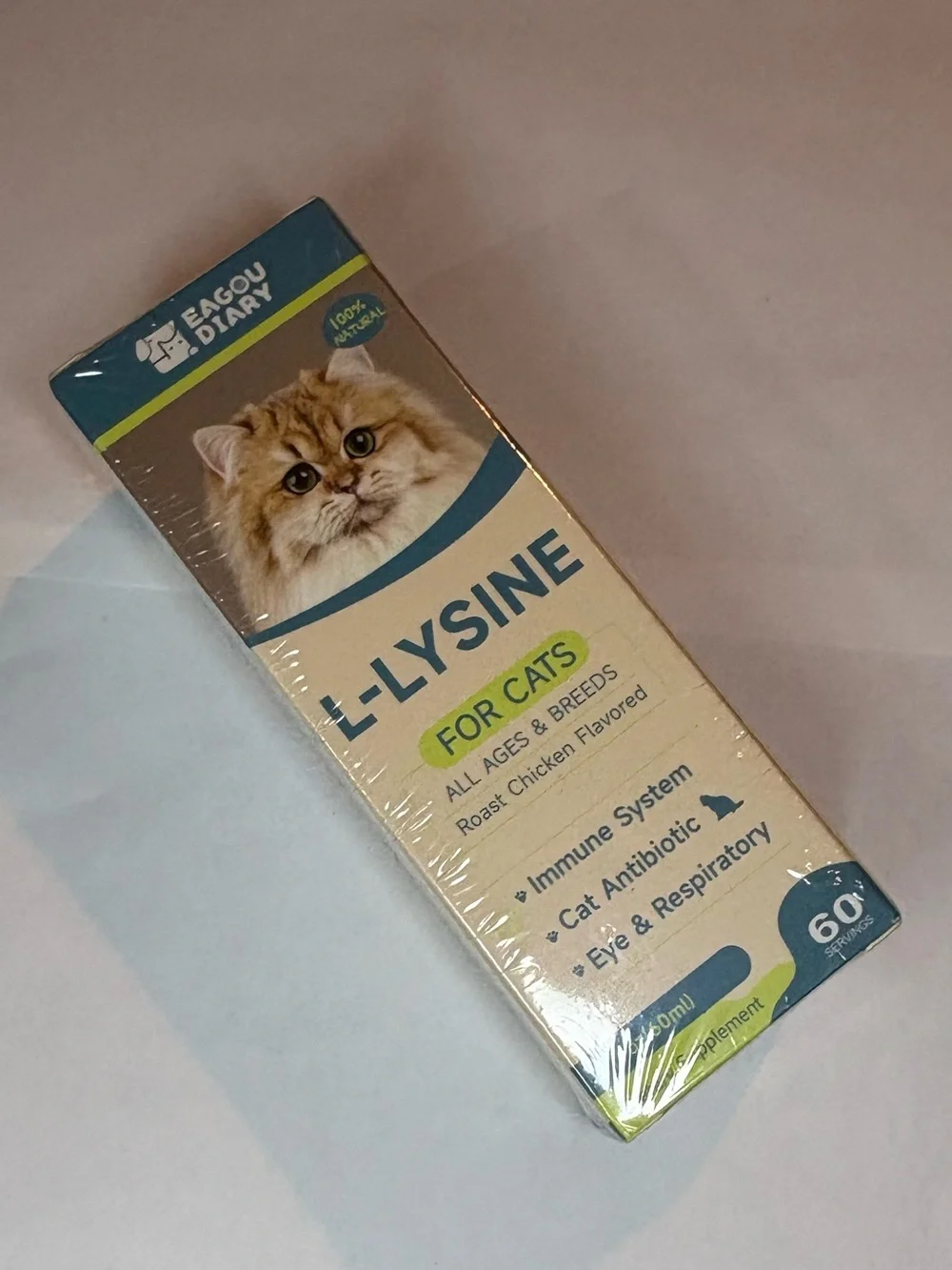 L lysine for cats all ages